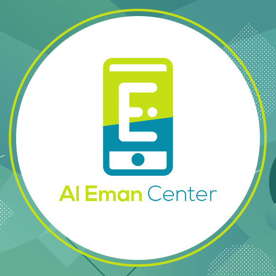 معرض الايمان للاتصالات